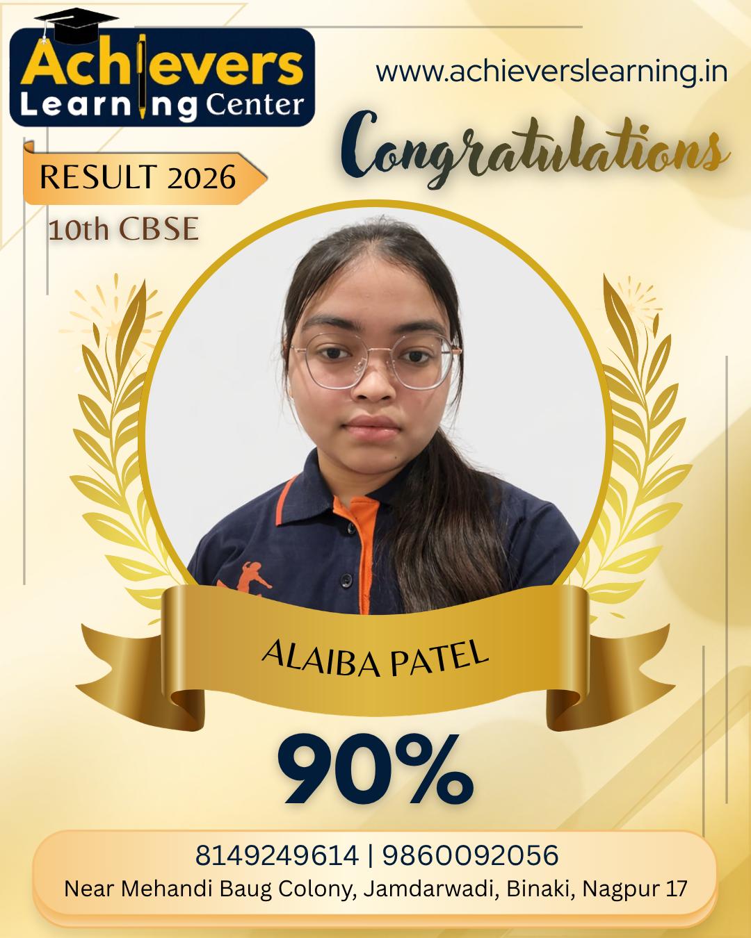 Saurabh Achievers Learning Center Result 2026